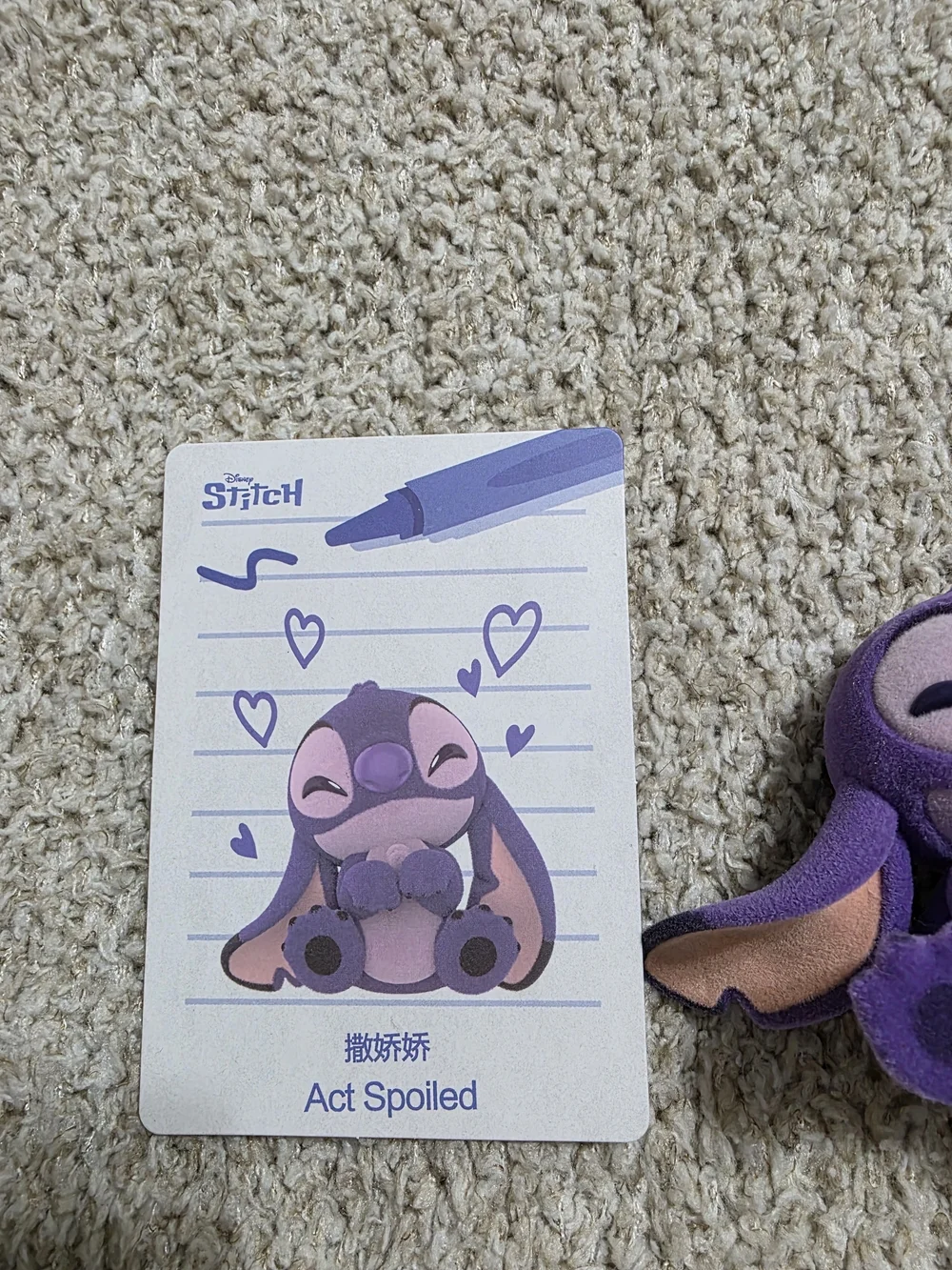 Disney Stitch Flocked Figurine